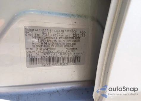 2019 Nissan Sentra S из США, поврежденный, VIN 3N1AB7AP7KY301878